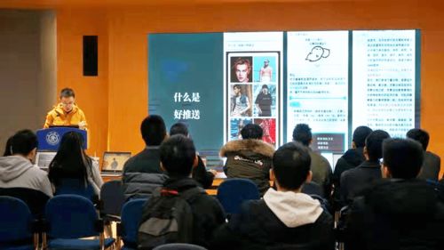 勵材培訓 專業(yè)PS技能與網(wǎng)絡(luò)技術(shù)服務賦能未來